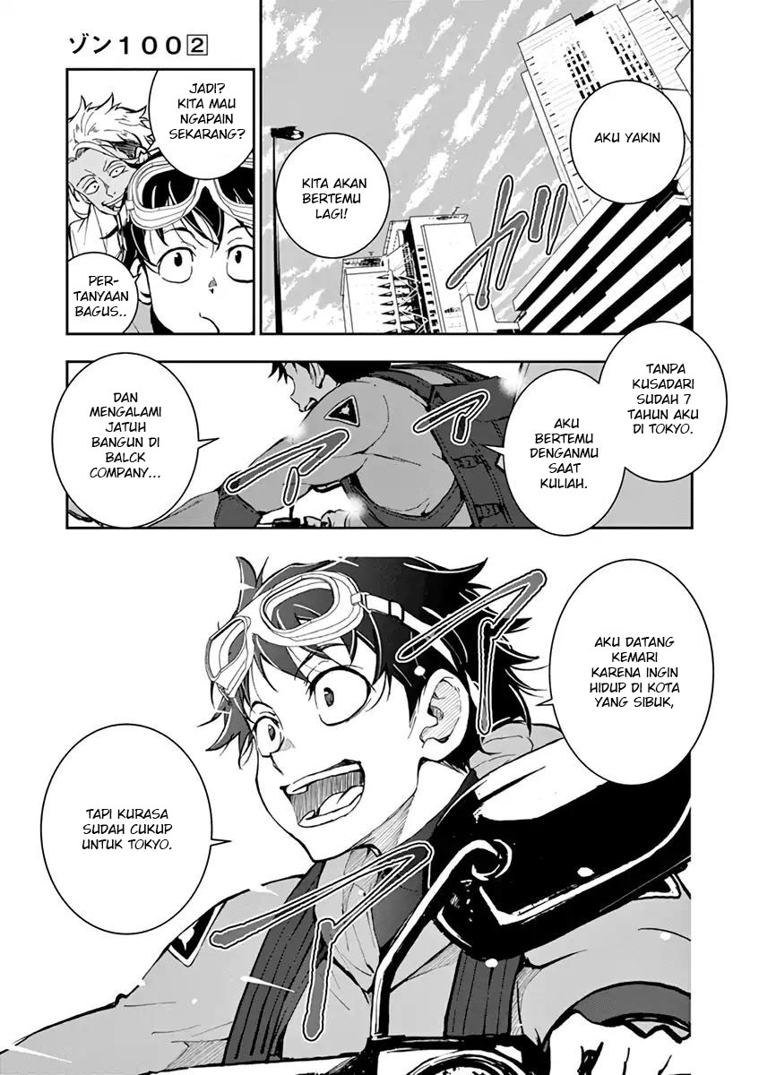 Zombie 100 ~Zombie ni Naru Made ni Shitai 100 no Koto~